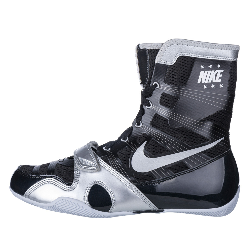 Nike HyperKO Boxing Shoes - Black